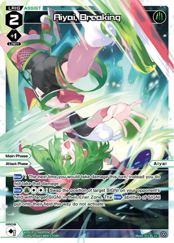 Aiyai, Breaking (Foil) - WXDi-P12-043P[EN]