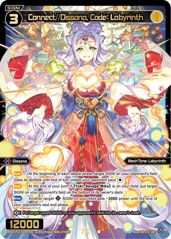 Connect//Dissona, Code: Labyrinth (SRP) - WXDi-P12-045P[EN]