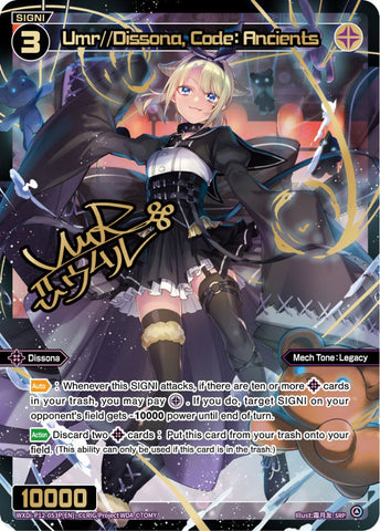 Umr//Dissona, Code: Ancients (SRP) - WXDi-P12-053P[EN]