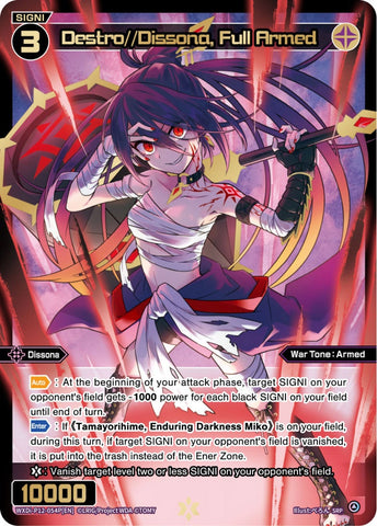 Destro//Dissona, Full Armed (SRP) - WXDi-P12-054P[EN]