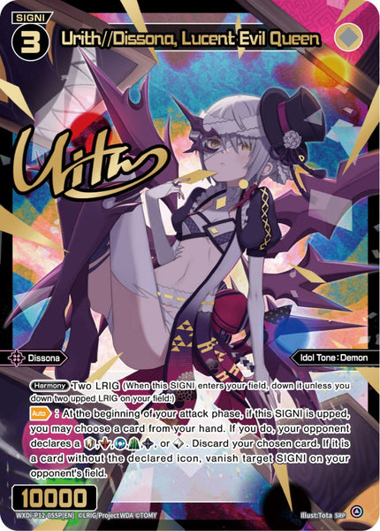 Urith//Dissona, Lucent Evil Queen (SRP) - WXDi-P12-055P[EN]