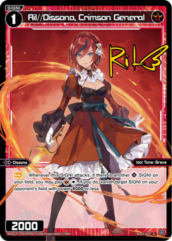 Ril//Dissona, Crimson General (Foil) - WXDi-P12-063P[EN]