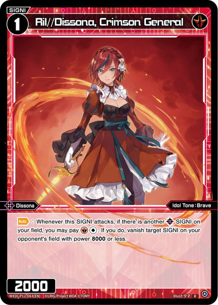 Ril//Dissona, Crimson General - WXDi-P12-063[EN]