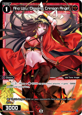 Ano Uzu//Dissona, Crimson Angel (Foil) - WXDi-P12-064P[EN]