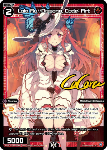 Lala Ru//Dissona, Code: Art (Foil) - WXDi-P12-066P[EN]