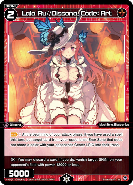 Lala Ru//Dissona, Code: Art - WXDi-P12-066[EN]