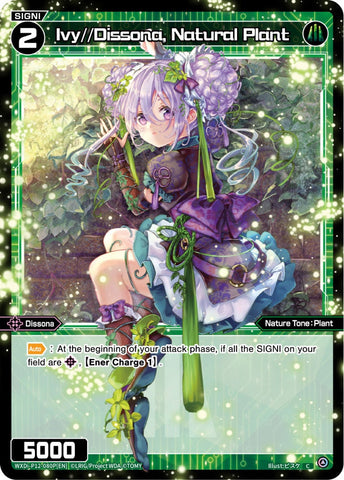 Ivy//Dissona, Natural Plant (Foil) - WXDi-P12-080P[EN]