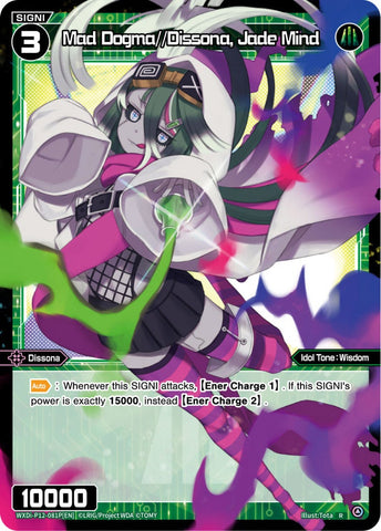 Mad Dogma//Dissona, Jade Mind (Foil) - WXDi-P12-081P[EN]