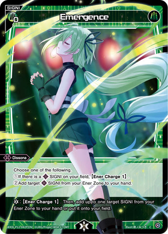 Emergence (Foil) - WXDi-P12-082P[EN]