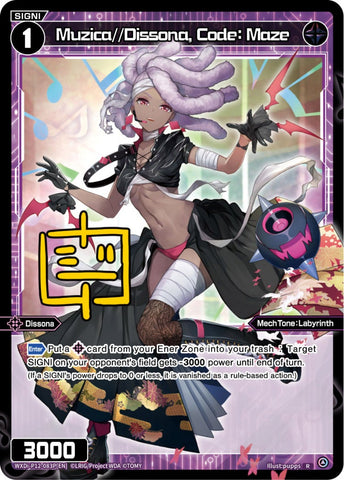 Muzica//Dissona, Code: Maze (Foil) - WXDi-P12-083P[EN]