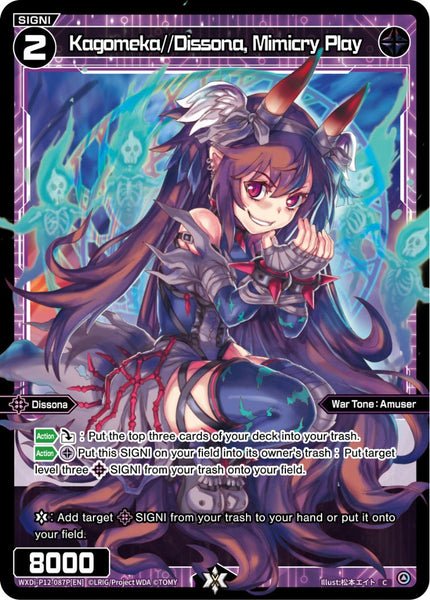 Kagomeka//Dissona, Mimicry Play (Foil) - WXDi-P12-087P[EN]