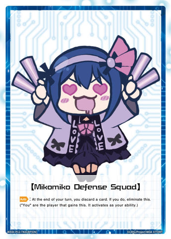 【LRIG Barrier】//【Mikomiko Defense Squad】 (Foil) - WXDi-P12-TK01BP[EN]