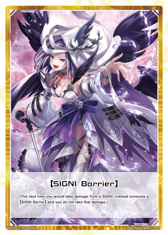 【SIGNI Barrier】 (Foil) //【Mikomiko Defense Squad】- WXDi-P12-TK02AP[EN]