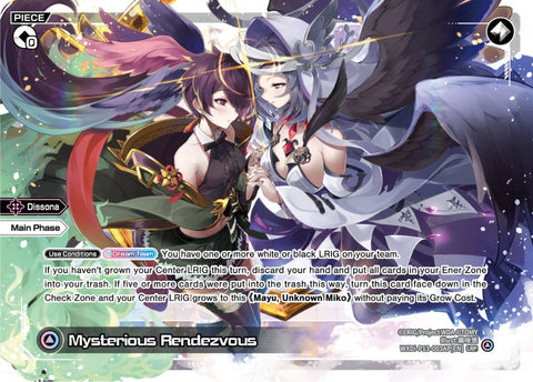 Mysterious Rendezvous // Mayu, Unknown Miko (LRP) - WXDi-P13-003P[EN]