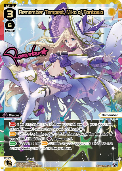 Remember Tempest, Miko of Fantasia (UR) - WXDi-P13-006U[EN]