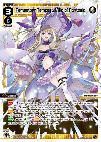 Remember Tempest, Miko of Fantasia - WXDi-P13-006[EN]