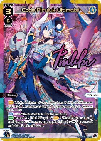 Code Piruluk Ultimate (UR) - WXDi-P13-008U[EN]