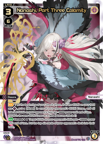 Nanashi, Part Three Calamity (LR) - WXDi-P13-010R[EN]