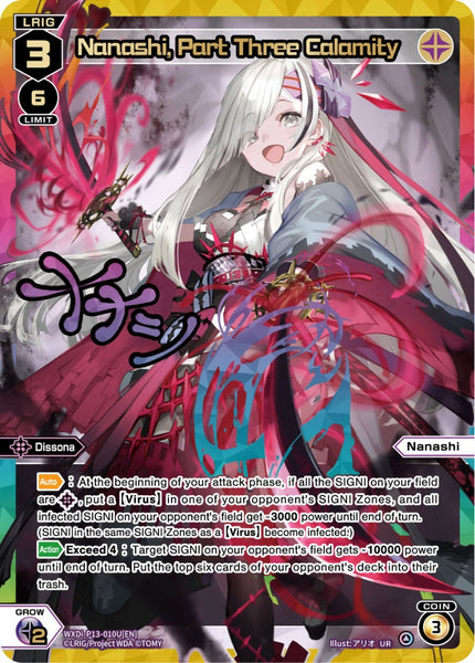 Nanashi, Part Three Calamity (UR) - WXDi-P13-010U[EN]