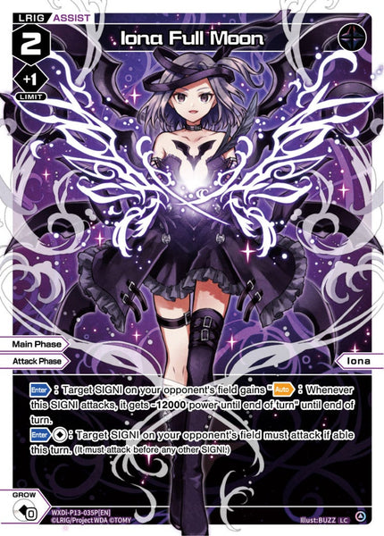 Iona Full Moon (Foil) - WXDi-P13-035P[EN]