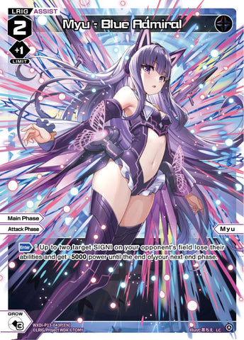 Myu - Blue Admiral (Foil) - WXDi-P13-043P[EN]