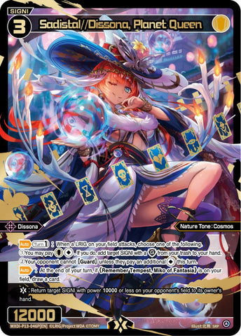 Sadistal//Dissona, Planet Queen (SRP) - WXDi-P13-046P[EN]