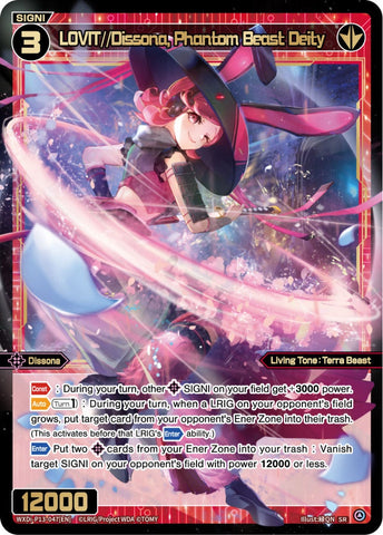 LOVIT//Dissona, Phantom Beast Deity - WXDi-P13-047[EN]