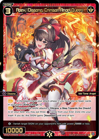 Apex//Dissona, Crimson Angel Queen - WXDi-P13-048[EN]