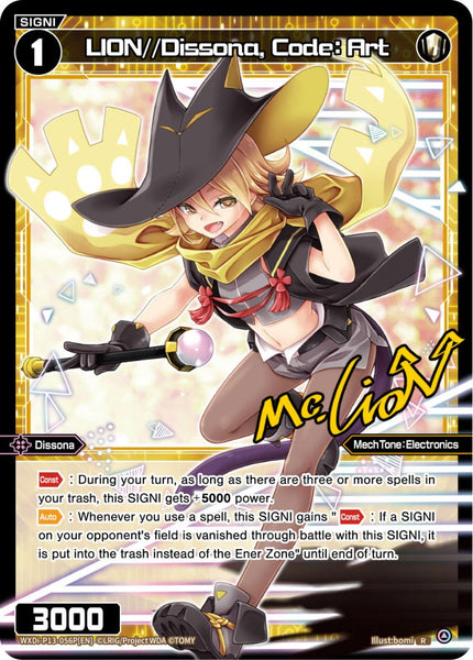 LION//Dissona, Code: Art (Foil) - WXDi-P13-056P[EN]