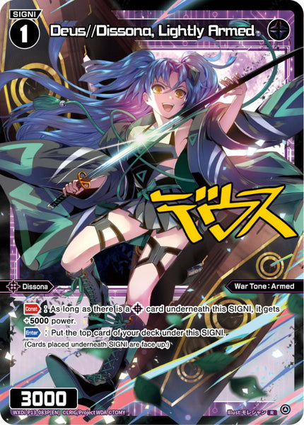 Deus//Dissona, Lightly Armed (Foil) - WXDi-P13-083P[EN]