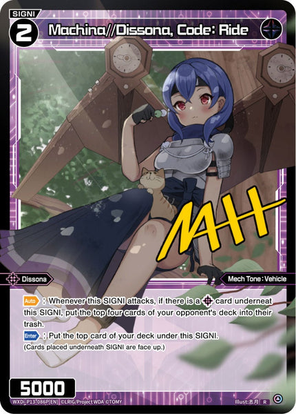 Machina//Dissona, Code: Ride (Foil) - WXDi-P13-086P[EN]