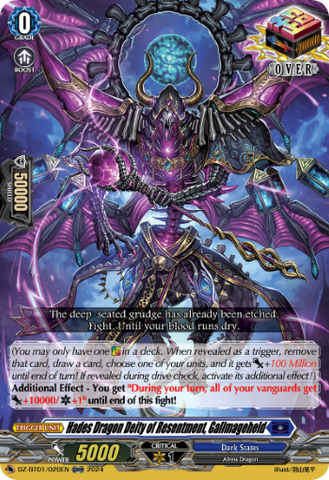 Hades Dragon Deity of Resentment, Gallmageheld - DZ-BT01/020EN