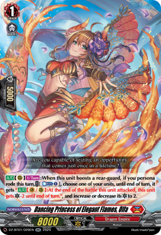 Dancing Princess of Elegant Flames, Olfa - DZ-BT01/029EN