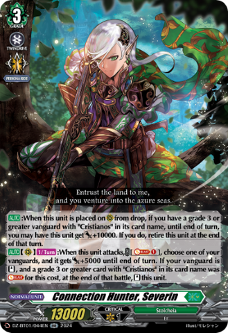 Connection Hunter, Severin - DZ-BT01/044EN