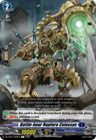 Battle-hour Rupture Colossus - DZ-BT01/089EN