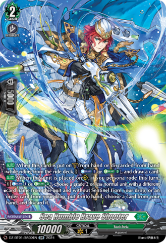 Sea Rumble Brave Shooter (SR) - DZ-BT01/SR30EN