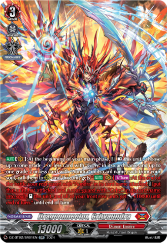 Dragconnector, Grhyaundra (SR) - DZ-BT02/SR01EN