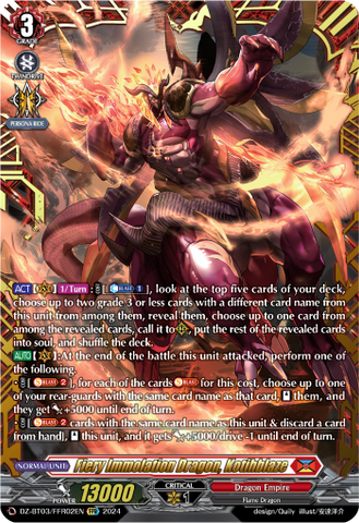 Fiery Immolation Dragon, Kotihblaze (FFR) - DZ-BT03/FFR02EN