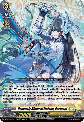 Heavenly Blade of Liaison, Razionel - DZ-BT04/011EN