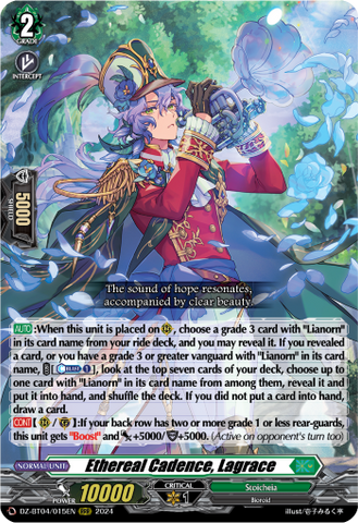 Ethereal Cadence, Lagrace - DZ-BT04/015EN