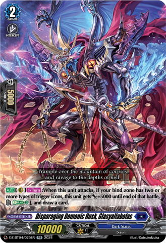 Disparaging Demonic Husk, Glasyallabolas - DZ-BT04/025EN