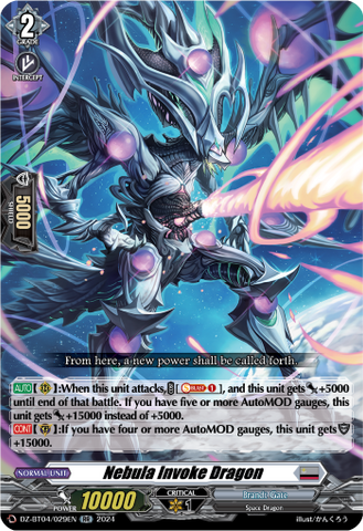 Nebula Invoke Dragon - DZ-BT04/029EN