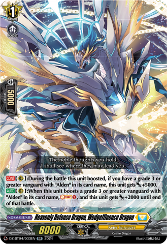 Heavenly Defense Dragon, Wedgeffluence Dragon - DZ-BT04/033EN