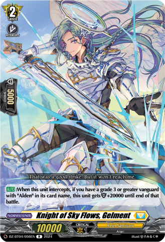 Knight of Sky Flows, Gelment - DZ-BT04/056EN