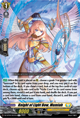 Knight of Light Bow, Mumiah - DZ-BT04/057EN