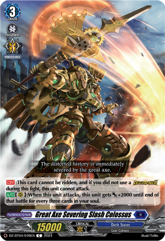 Great Axe Severing Slash Colossus - DZ-BT04/076EN