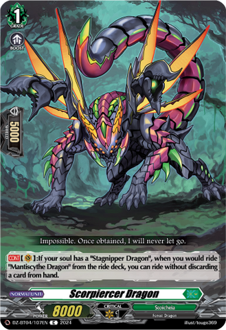 Scorpiercer Dragon - DZ-BT04/107EN