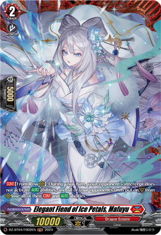 Elegant Fiend of Ice Petals, Mafuyu (FR) - DZ-BT04/FR02EN