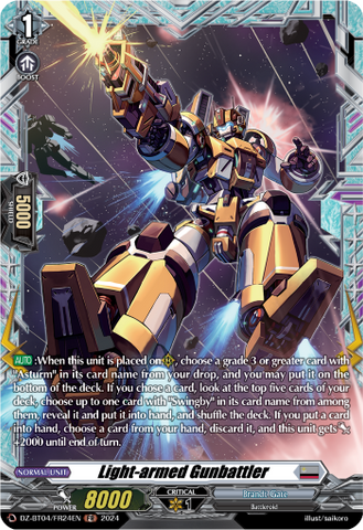 Light-armed Gunbattler (FR) - DZ-BT04/FR24EN