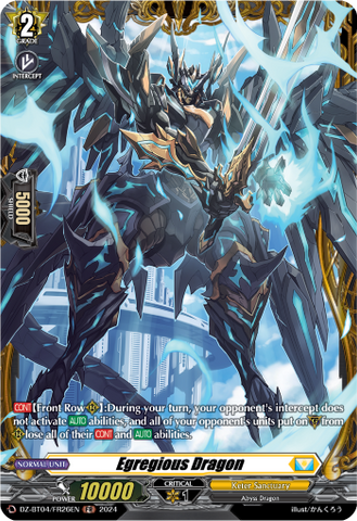 Egregious Dragon (FR) - DZ-BT04/FR26EN